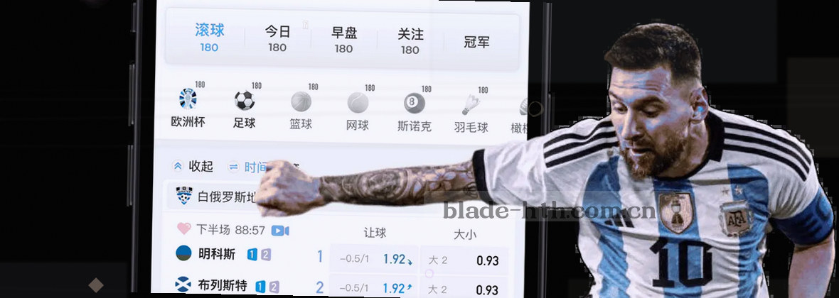 服务地图移动端数据中心视觉