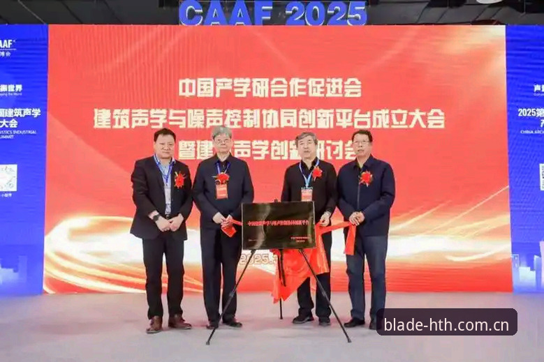 HTH华体会官网实用指南：华体会平台功能详解与数据评测逻辑