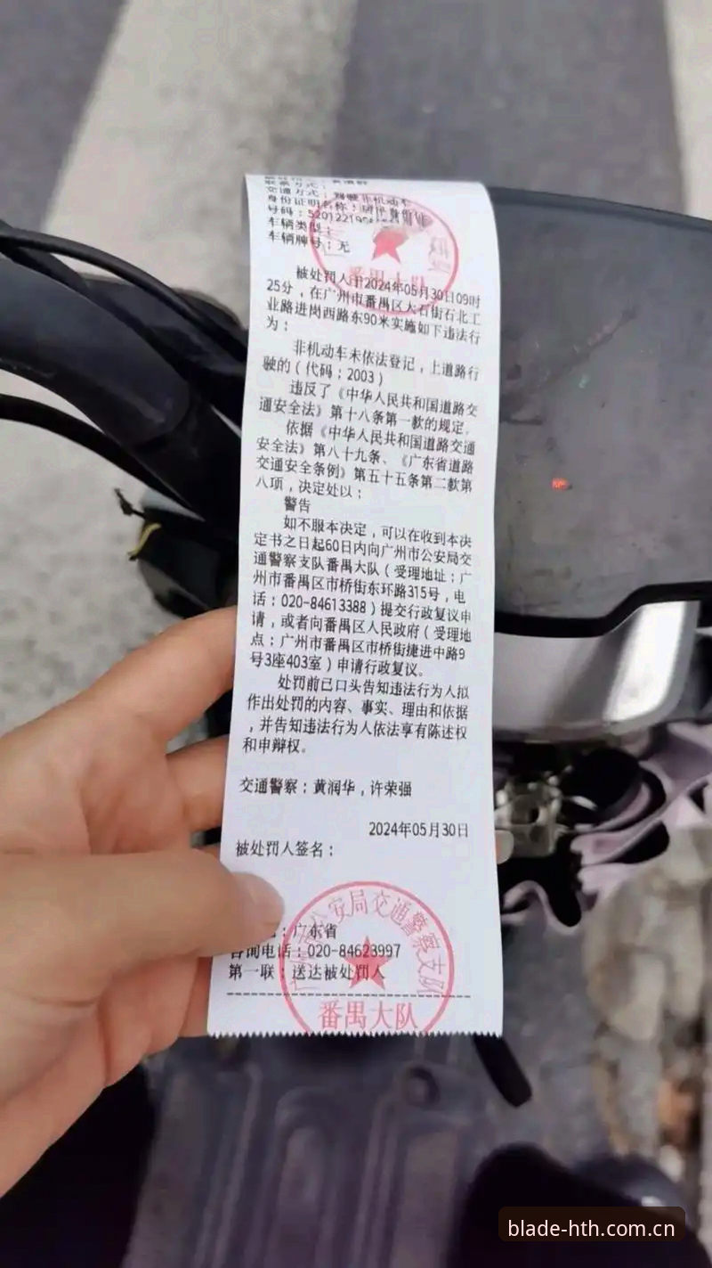 官方之选HTH体育数据评测 摩纳哥这站比赛结束好几天了,但关于维修区超速罚单的讨论,热度比颁奖典礼上的香槟气泡还持久。先聊个生活场景吧——你开车进小区地库,明明时速表显示20,结果物业非说你超速到25,理由是“你切了那个弯角,实际行驶距离变短了,平均速度就上去了”。你冤不冤?F1这帮车手在蒙特卡洛就经历了这么一出,只不过他们的“小区地库”是全世界最著名的赌场门前那条窄道,而“物业”是国际汽联。