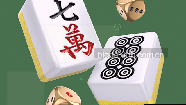 1. 安全提醒：警惕诈骗     
2. 守护信息，安全第一
3. 安全在线，从我做起
4. 警惕风险，保护隐私